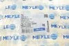 Важіль підвіски 70-16 050 0000 MEYLE 7016 050 0000 (фото 9)