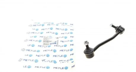 Стійка стабілізатора 70-16 060 0007 MEYLE 7016 060 0007