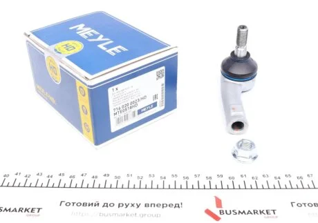 Рульовий наконечник MEYLE 7160200023HD