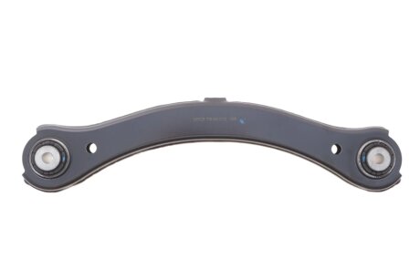 Важіль підвіски MEYLE 716 050 0110