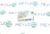 Патрубок системи охолодження MEYLE 719 222 0005 (фото 7)
