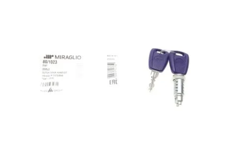 Серцевина замка дверей MIRAGLIO 80/1023