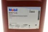 Олива гідравлічна Mobil NUTO H 32 /20л MOBIL 110950 (фото 1)