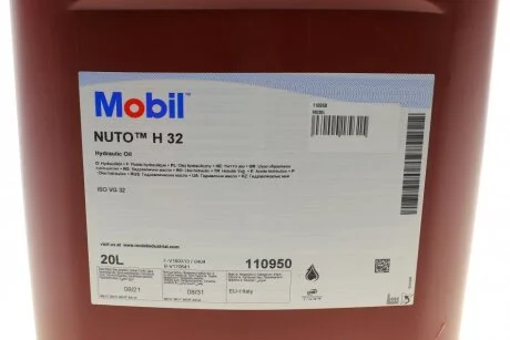 Олива гідравлічна Mobil NUTO H 32 /20л MOBIL 110950