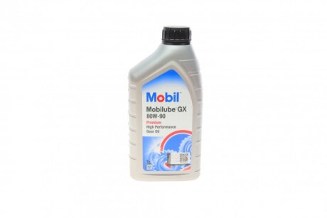 Трансмісійна олива Mobilube GX 80W-90, 1л MOBIL 142116