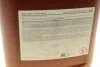Олива моторна Mobil Super 3000 XE 5W-30, 20л. MOBIL 150941 (фото 4)