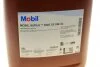 Олива моторна Mobil Super 3000 XE 5W-30, 20л. MOBIL 150941 (фото 7)