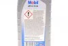 Трансмісійна олива Mobil ATF LT 71141, 1л MOBIL 151009 (фото 2)