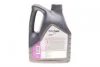 Моторна олива Mobil Super 3000 X1 Formula FE 5W-30, 4л MOBIL 152564 (фото 3)