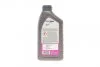 Моторна олива Mobil Super 3000 X1 Formula FE 5W-30, 1л MOBIL 152565 (фото 3)