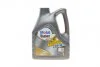 Моторна олива Mobil Super 3000 XE 5W-30, 4л MOBIL 153018 (фото 1)