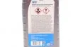 Олива моторна Mobil Super 3000 Formula V 5W-30, 1л. MOBIL 153454 (фото 2)