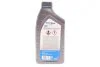 Олива моторна Mobil Super 3000 Formula V 5W-30, 1л. MOBIL 153454 (фото 3)