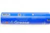 Змаска літієва Mobil Grease ХHP 222 0,39кг MOBIL 153553 (фото 2)