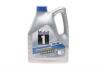 Олива двигуна 4L (157727) FS 5W50 (ACEA A3/B3 A3/B4 MB 229.3 229.1 Porsche A40, VW 501.01/505.00) MOBIL 153638 (фото 1)