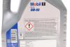 Олива двигуна 4L (157727) FS 5W50 (ACEA A3/B3 A3/B4 MB 229.3 229.1 Porsche A40, VW 501.01/505.00) MOBIL 153638 (фото 2)