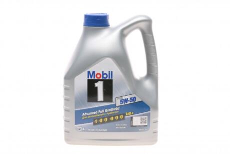Олива двигуна 4L (157727) FS 5W50 (ACEA A3/B3 A3/B4 MB 229.3 229.1 Porsche A40, VW 501.01/505.00) MOBIL 153638