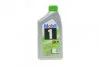 Олива моторна Mobil 1 ESP X2 0W-20, 1л. MOBIL 153790 (фото 1)