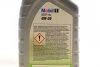 Олива моторна Mobil 1 ESP X2 0W-20, 1л. MOBIL 153790 (фото 2)