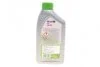 Моторна олива Mobil 1 ESP 5W-30, 1л MOBIL 154279 (фото 3)