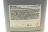 Олива моторна 1 ESP 5W-30, 20л. MOBIL 154303 (фото 2)