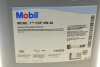 Олива моторна 1 ESP 5W-30, 20л. MOBIL 154303 (фото 5)