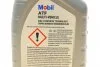 Рідина в АКПП 1л. MOBIL 156095 (фото 4)