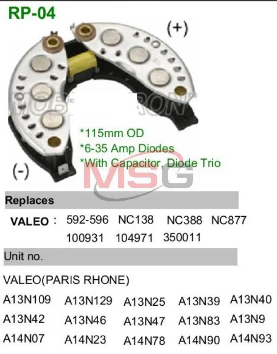 Діодний міст MOBILETRON RP04 (фото 1)