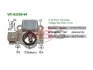 Регулятор напруги генератора MOBILETRON VRH200994 (фото 1)