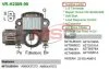 Регулятор генератора MOBILETRON VRH200999 (фото 1)