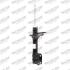Ам-тор перед. лiв Hyundai Tucson 2WD, 4WD 2.0i 16V, 2.0CRDI 04- MONROE 72220 (фото 1)