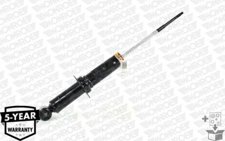 Амортизатор підвіски MONROE 72401ST