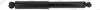 FORD амортизатор 1шт Adventure RANGER 2.2 TDCi 11- MONROE D8092S (фото 1)