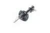 Амортизатор MONROE G8001 (фото 4)