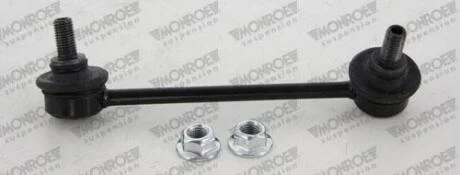 Monroe Тяга стабілізатора MONROE L50630
