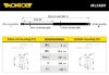 Газовий амортизатор PEUGEOT 308 SW MONROE ML5889 (фото 1)
