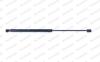 VW Амортизатор багажника AMAROK 2.0/3.0 10- MONROE ML6328 (фото 1)
