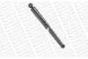 Амортизатор MONROE T5399 (фото 7)