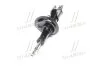 Амортизатор підвіски MONROE V4203 (фото 2)