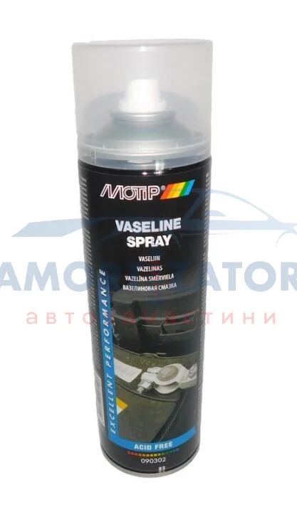 Вазелінове мастило Motip Vaseline spray 500мл MOTIP 090302BS (фото 1)