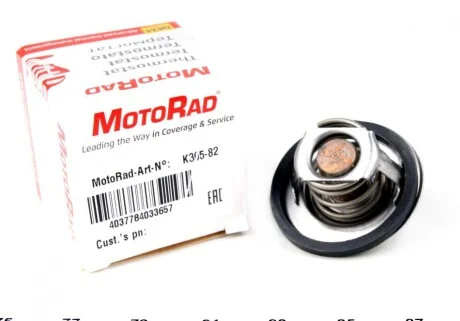 Термостат MOTORAD 30582K