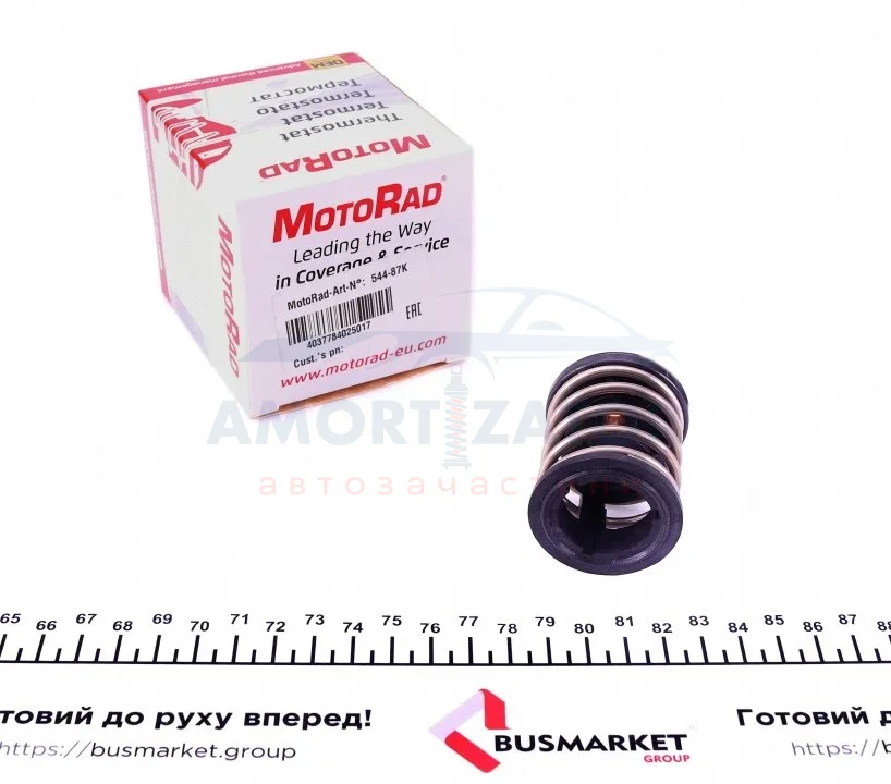 Термостат 544-87K MOTORAD 54487K (фото 1)