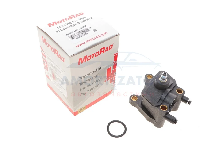 Фланець системи охолодження MOTORAD CH2301 (фото 1)