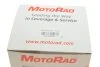 Фланець системи охолодження MOTORAD CH7032 (фото 5)