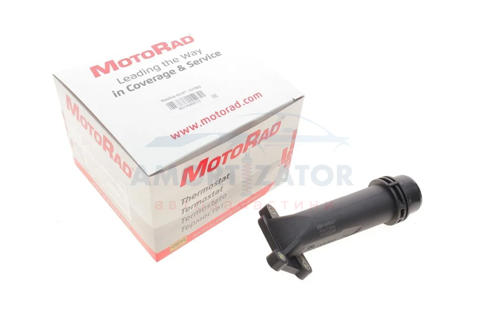 Адаптер системи охолодження MOTORAD CH7063 (фото 1)