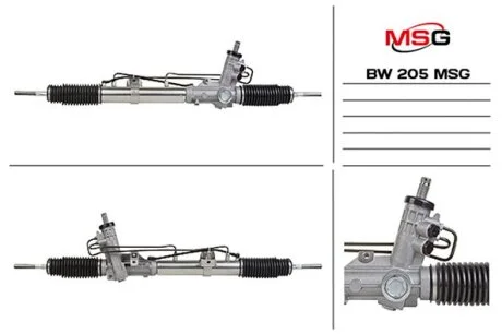 Рульова рейка з ГПК BMW 3 (E46) 99-05 MSG BW205