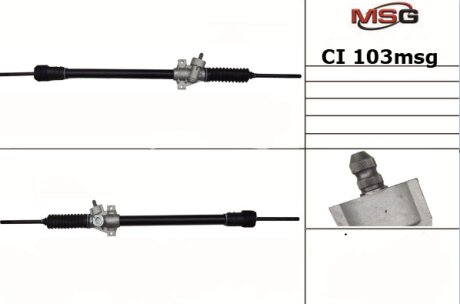 Рейка кермова без г/п Peugeot J5 81-90,Fiat Ducato 81-94 MSG CI103