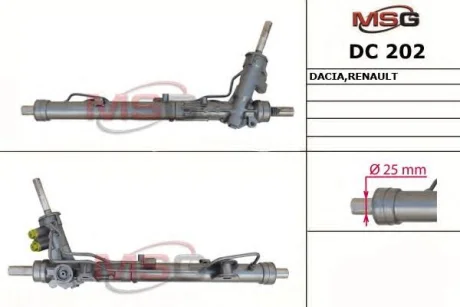 Рульова рейка (з ГПК) Duster 10-18 MSG DC202