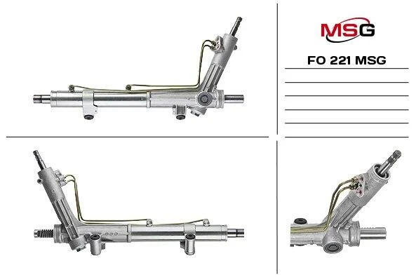 Рейка кермова з г/п Ford Transit 1985-1991, Ford Transit 1992-2000 MSG FO221 (фото 1)