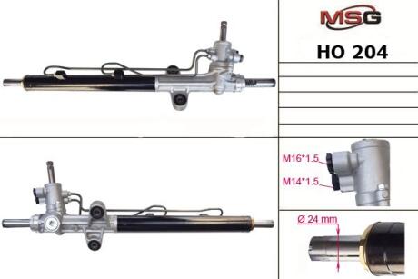 Рейка кермова з г/п Honda Accord 98-03 MSG HO204
